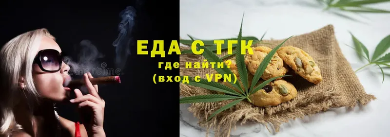 Cannafood конопля  Яровое 